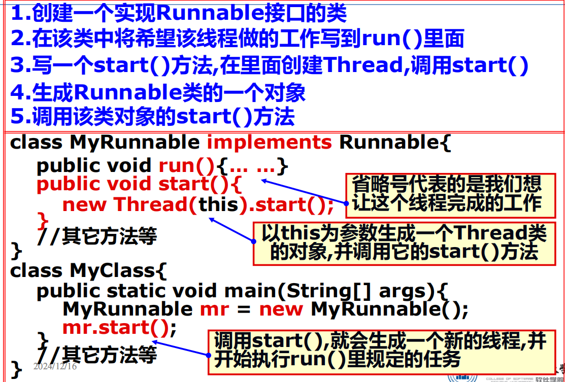 Pasted image 20241216170010.png